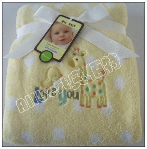 Amazon.com: Pickles Embroidered Fleece Baby Blanket with Satin