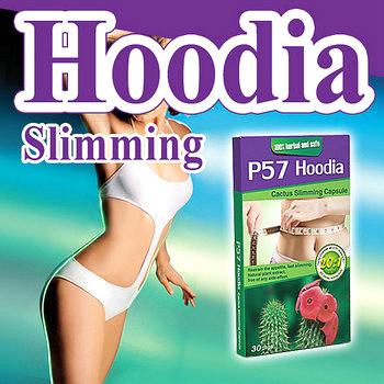 Hoodia Weight Loss Stories