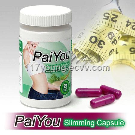 Diet plan to lose weight fast in south africa image 7