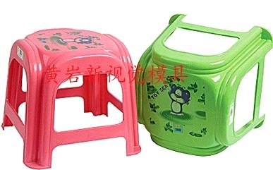 chinese plastic stool