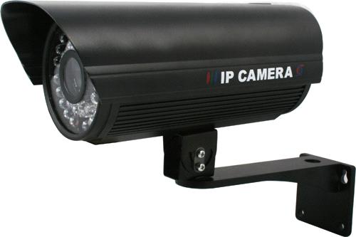 Camera IP có nhiều ưu điểm