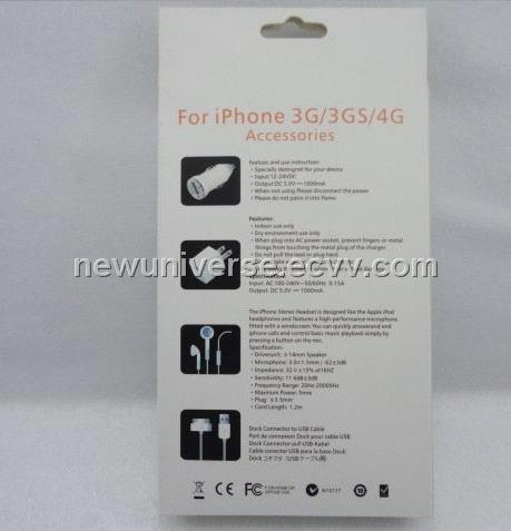 Iphone Charger  on Charger Kit For Ipad Iphone 3g 4g Ipod   China 5in1 Travel Charger Kit