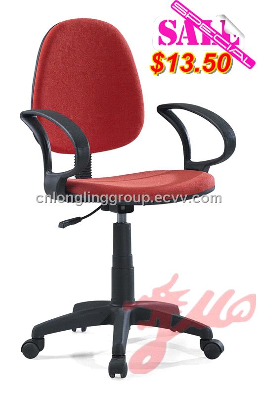 Computer Chair Design