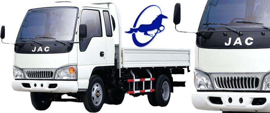 Original JAC Truck Spare Parts Original JAC Truck Spare Parts