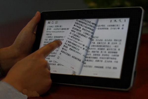 Epad 10 Inch FlyTouch Tablet