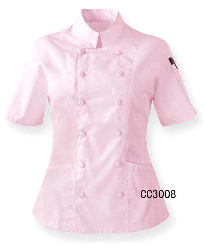 Pink Chef Jacket