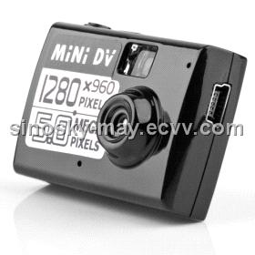 Spy Motion Sensor