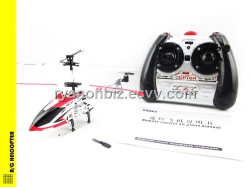 xheli rc helicopter