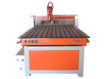 3D Woodworking CNC Engraving Machine (QL-1325-I) (QL-1325-I) - China 