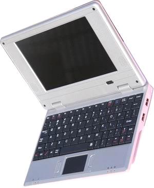 China Laptop Price