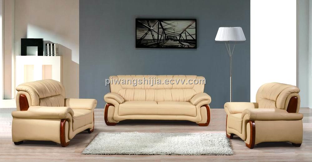 leather living room sofa A2063 (A2063) - China leisure sofa 1+2+3 ...