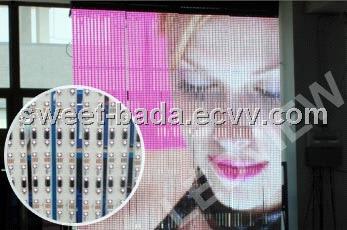 P16mm outdoor flexible led display screen - China_P16mm_outdoor_flexible_led_display_screen201210251525405