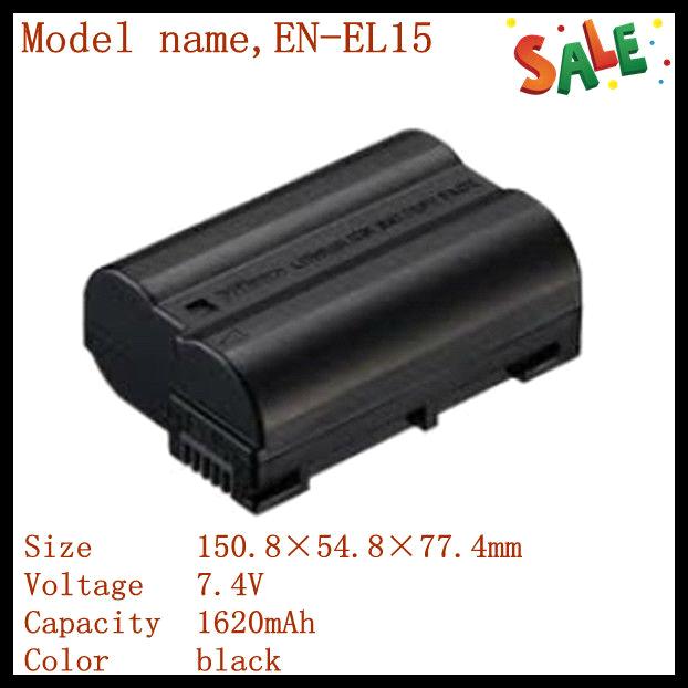 Car Batteries for Sale