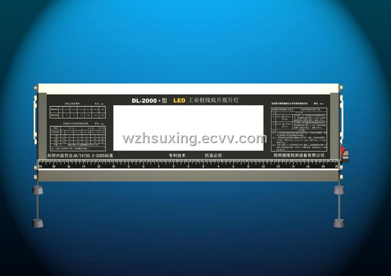 industrial NDT xray film viewer from China Manufacturer, Manufactory