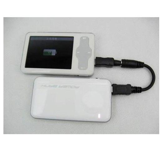 China_External_Battery_Power_Bank_for_iPhone_420124251307587.jpg