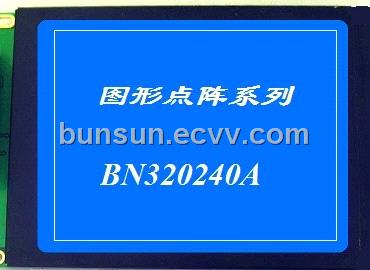 5.7 inch LCD module Grpahics LCD STN module