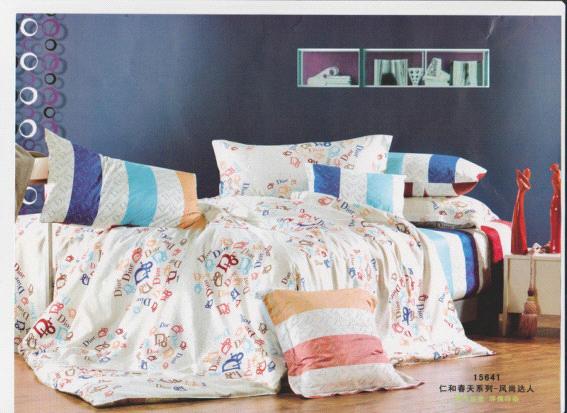 Burberry Comforter Set