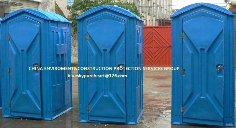 portable toilet