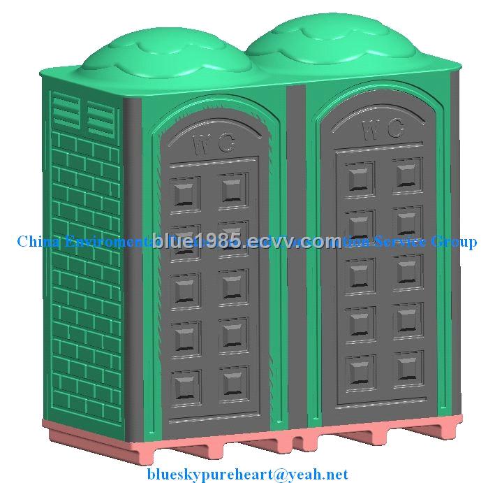 portable toilet