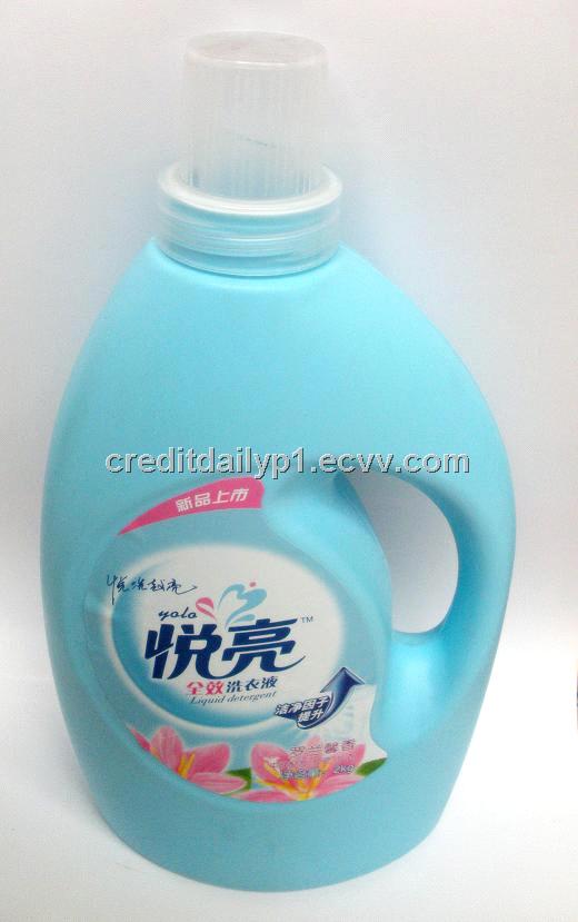 Liquid laundry detergent - China Liquid deterge