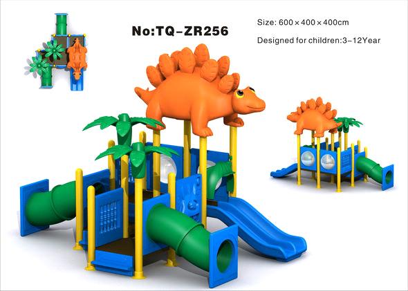 narure series > on Sale Plastic Children Playground Equipment TQ-ZR256 narure series > on Sale Plastic Children Playground Equipment TQ-ZR256