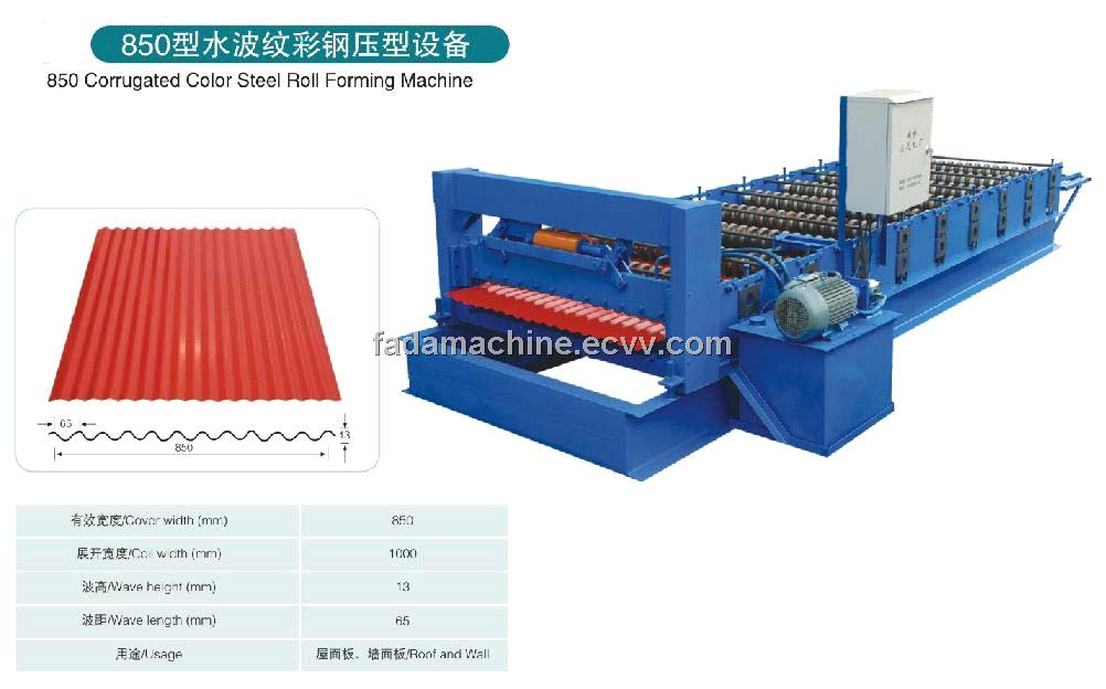 850 Tile Sheet Forming Machine/Corrugated Tile Forming Machine