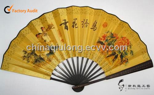 Bamboo Hand Fans