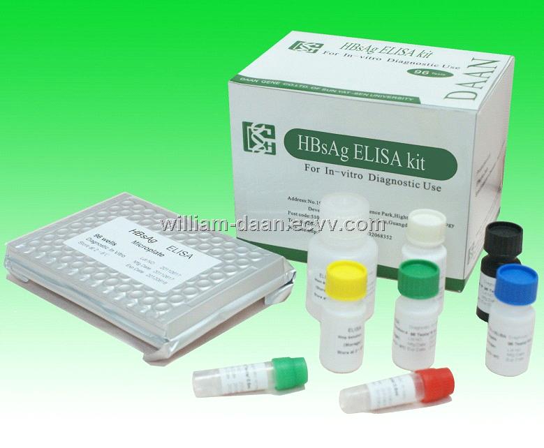 HBsAg ELISA KIT Manufacturer from China Manufacturer, Manufactory