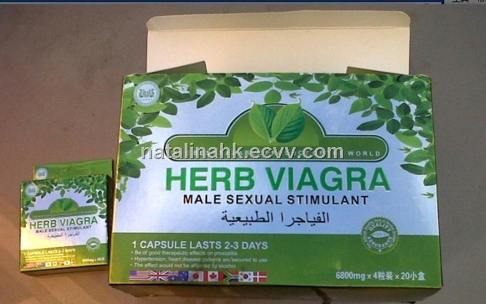 viagra sex tablet price