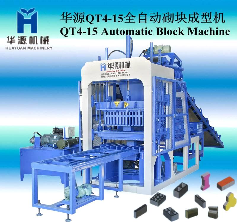 full automatic concrete brick machine production Cabro block making machine in kenya, paver block machine, full automatic brick machine manufacturer / supplier in china, offering full automatic paver/cabro block making machine in kenya, qt4-15 hydraulic cheap eco maquinas tijolos brick machine hot sale, qt4-15 automatic block making machine usine de briques machine in india and so on. full automatic concrete brick machine production Cabro block making machine in kenya, paver block machine, full automatic brick machine manufacturer / supplier in china, offering full automatic paver/cabro block making machine in kenya, qt4-15 hydraulic cheap eco maquinas tijolos brick machine hot sale, qt4-15 automatic block making machine usine de briques machine in india and so on.