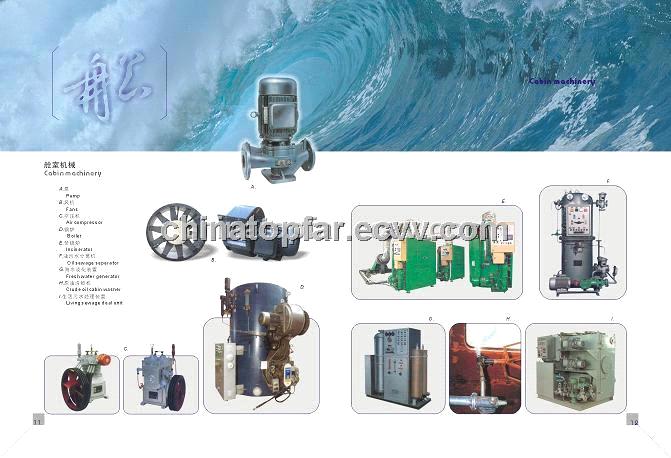 Marine Pump Ventilation Fan  Incinerator and Boiler,Hyrophone tank for vessel
