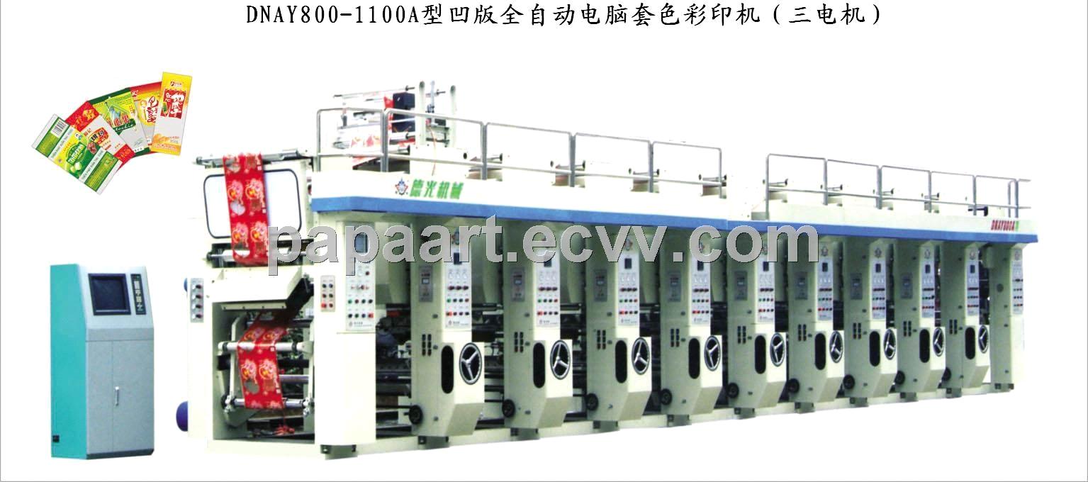 800.1100B High Speed Rotogravure Printing Machine from China