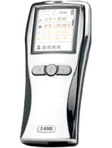 Color LCD Route Navigation Guard Tour Instrument