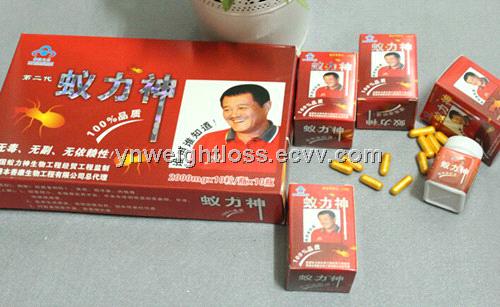 Viagra china supplier