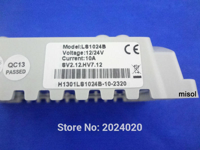 LS-1024B-3