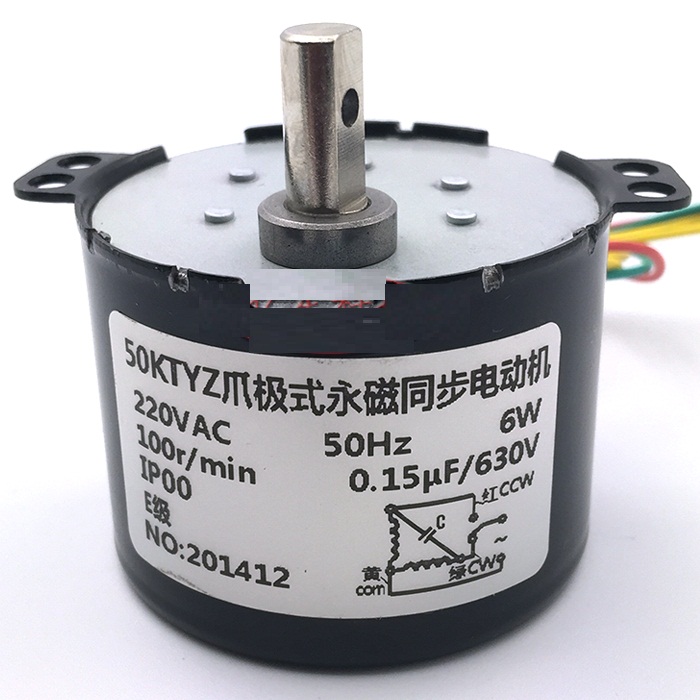 Ktyz Permanent Magnet Synchronous Motor V Ac Motor Reversible