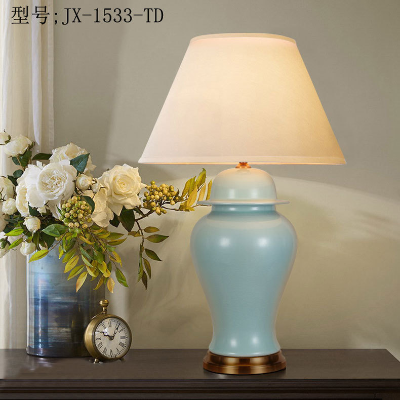 JX-1533-TD