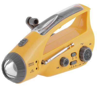 olar Flashlight with Mobilephone Charger and AM&FM Radio olar Flashlight with Mobilephone Charger and AM&FM Radio