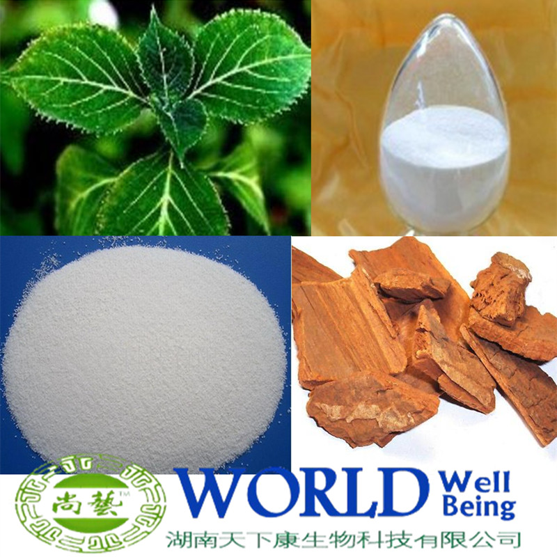 Factory 98,99 Yohimbine HCL For Sale Yohimbe Bark Powder Yohimbe