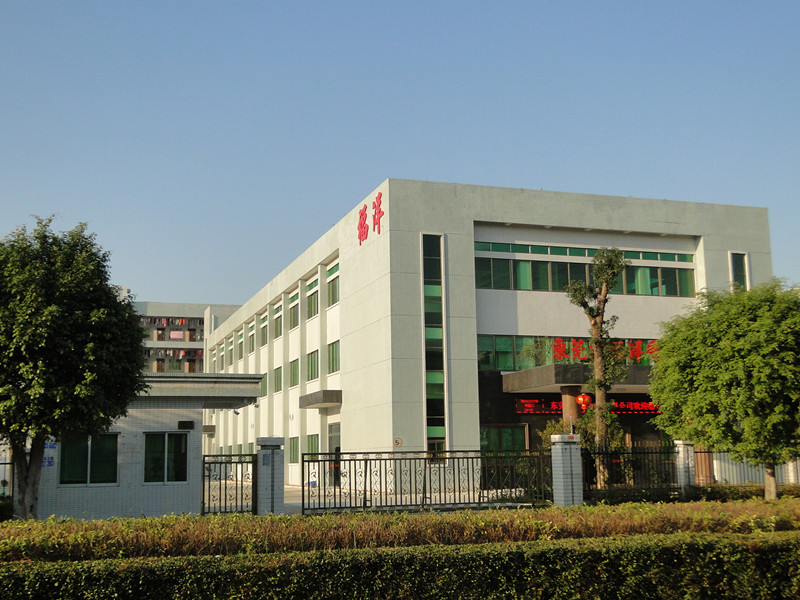 Fuyuan Electronic Co., Ltd.