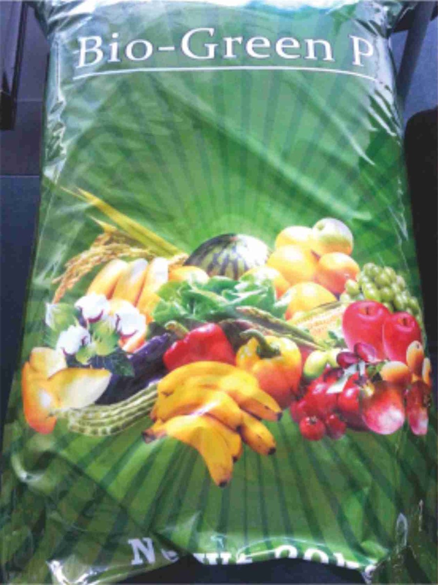 microbial organic fertilizer additive for agriculture bio microbial organic fertilizer additive for agriculture bio