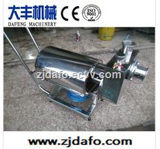 self-sucking pump flow 30m3/h