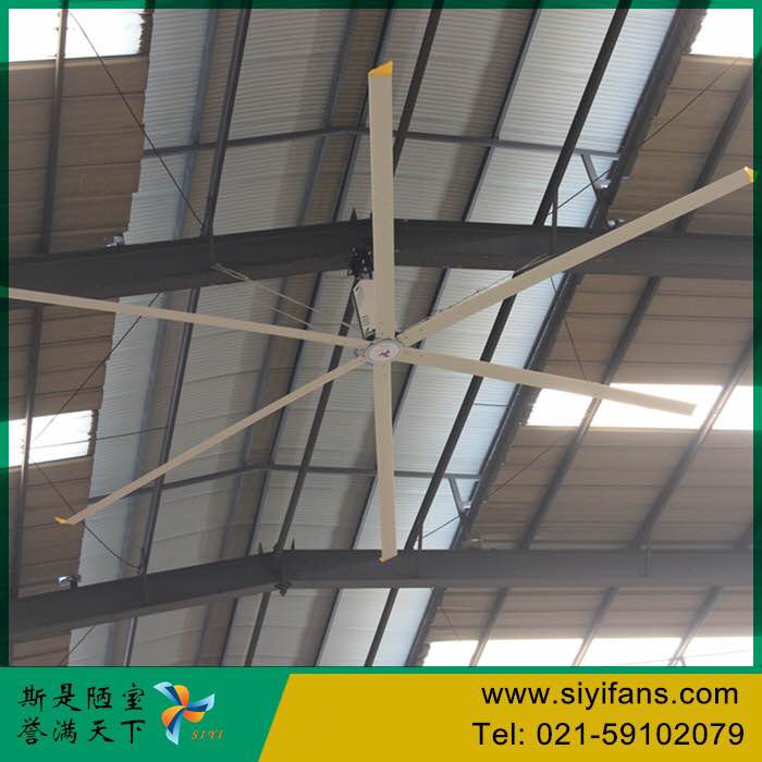 7300mm Energy Saving 6 Blades Aluminum Impeller China Made 7300mm Energy Saving 6 Blades Aluminum Impeller China Made Ceiling Fan