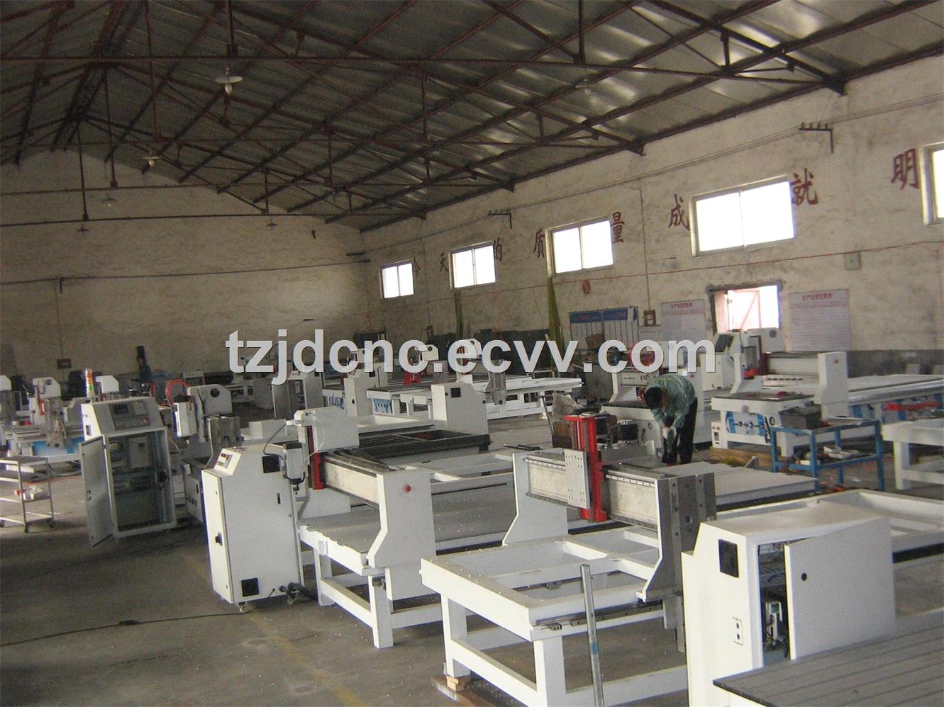 Tengzhou Jianda CNC Machine Co., Ltd.