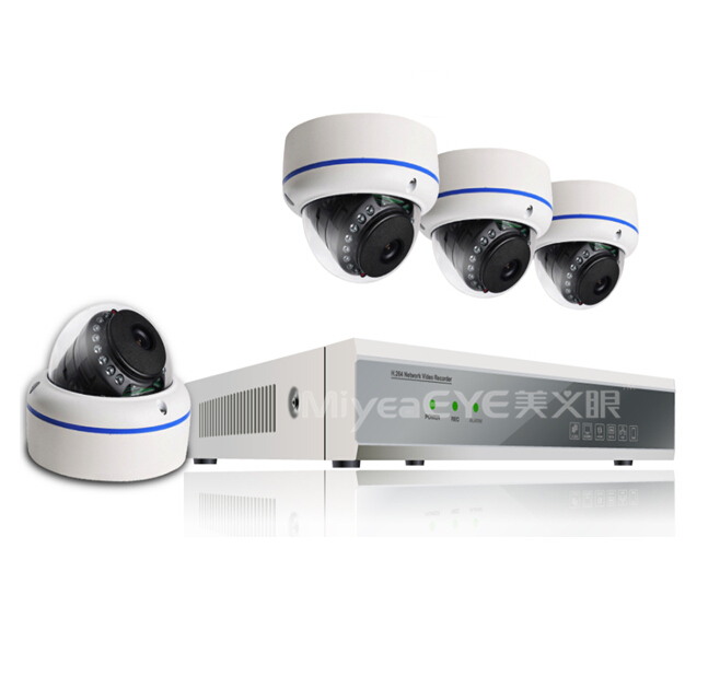 Power Line Communication Dome Camera Kit720P960P1080P security cctv camera kit