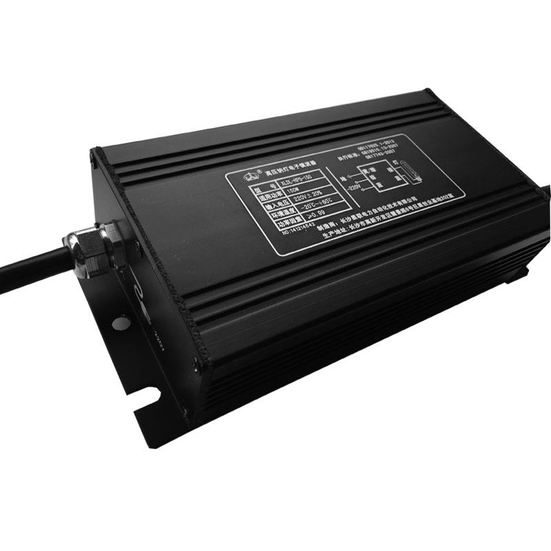 electronic HID ballast for street lighting 70w1000w, from China