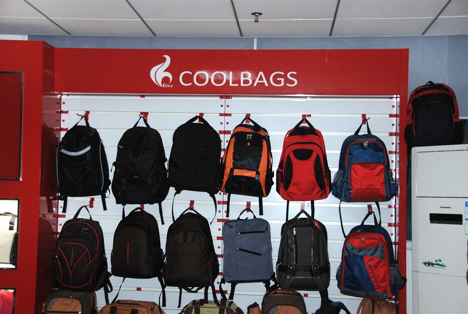 Guangzhou Coolbags Co., Ltd.