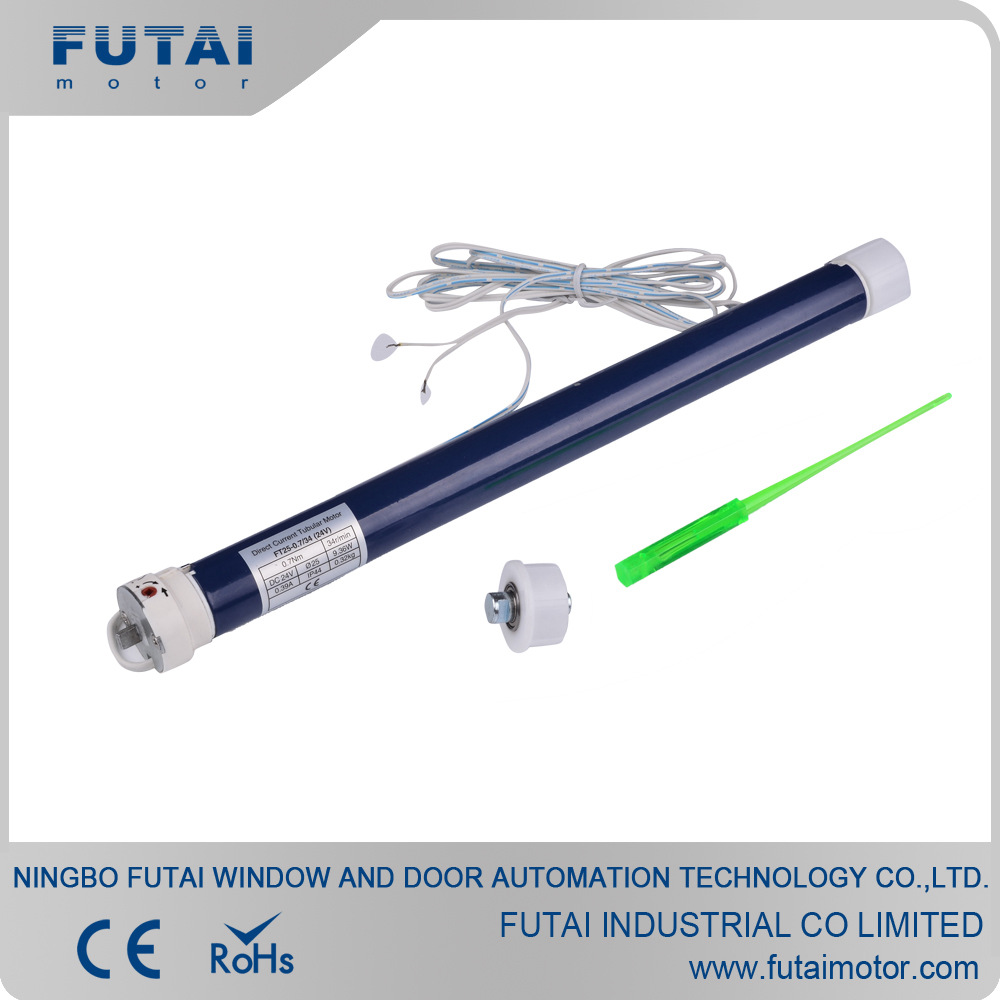 tubular 25mm tubular 25mm