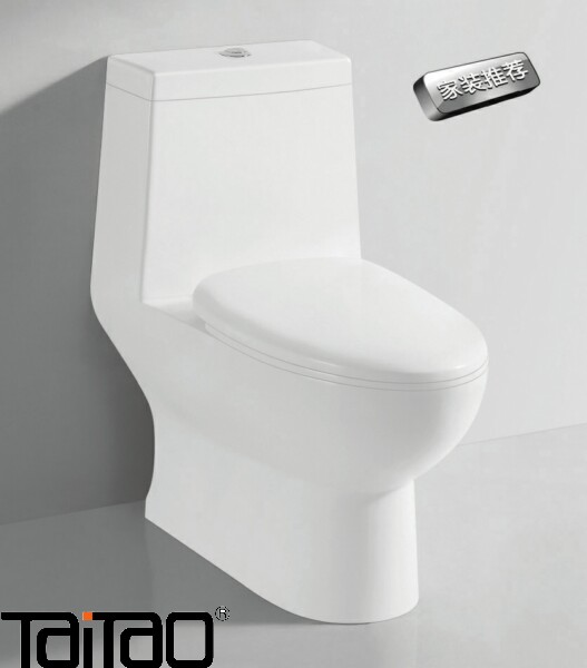 لحس+اقدام+البنات Bathroom Ware White One-Piece Saving Water Ceramic Toilet (TA-8160 ...