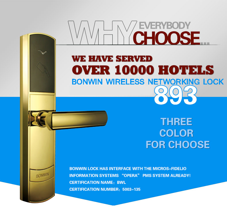 Intelligent Electronic Hotel Door Door Lock Intelligent Electronic Hotel Door Door Lock